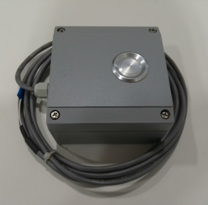 EXTERNAL PAUSE/RESUME BUTTON. EVO/GENESIS/FREEDOM